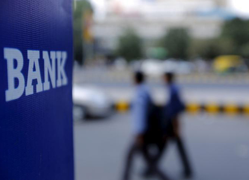 bankingreformsin2018