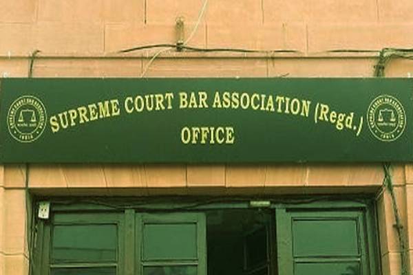 Supreme-Court-Bar-Association