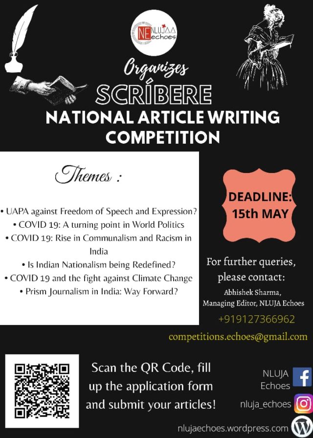 article writing competition