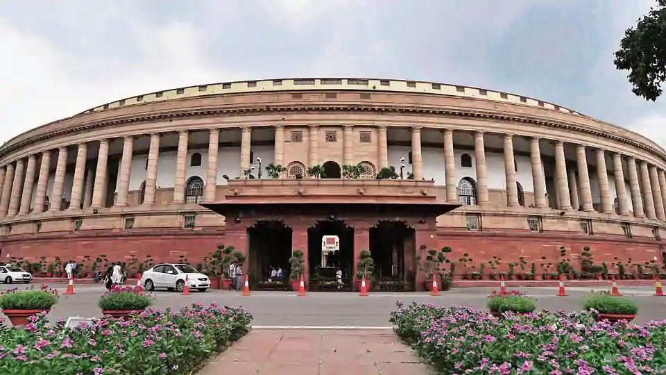 Directive Principles of State Policy