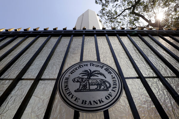 The-Reserve-Bank-of-India