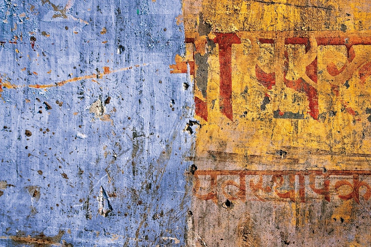 Hindu Minority and Guardianship Act 1956