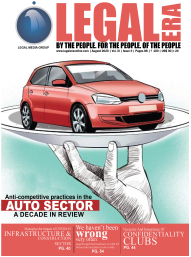 August-cover-2020