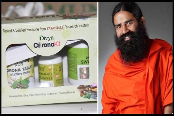 Patanjali-Coronil