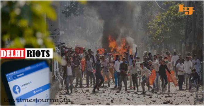Delhi Riots: Assembly Panel Summons Facebook India Chief Ajit Mohan Delhi Riots: Assembly Panel Summons Facebook India Chief Ajit Mohan