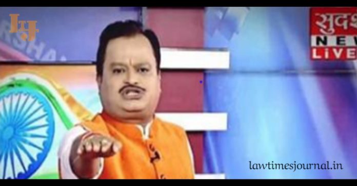Justice Chandrachud On Sudarshan TV’s ‘UPSC Jihad’ Show- “This Is Insidious. Can It Be Tolerated In A Free Society?” Justice Chandrachud On Sudarshan TV’s ‘UPSC Jihad’ Show- “This Is Insidious. Can It Be Tolerated In A Free Society?”
