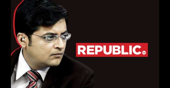 NBA disapproves the type of Journalism Practiced by Republic TV NBA disapproves the type of Journalism Practiced by Republic TV