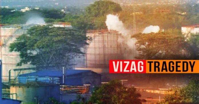 Vizag Gas leak: SC adjourns appeal against NGT order Vizag Gas leak: SC adjourns appeal against NGT order