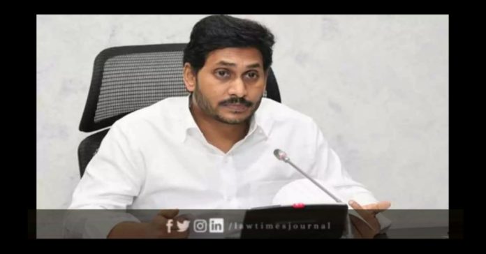 AG denies Contempt case against Andhra CM AG denies Contempt case against Andhra CM