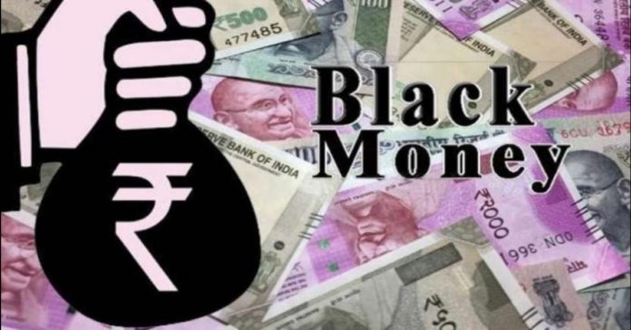 Petition in SC seeks full confiscation of black money Petition in SC seeks full confiscation of black money