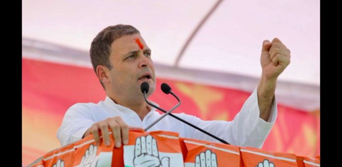 SC dismissed a petition challenging the election in 2019 of Congress MP Rahul Gandhi SC dismissed a petition challenging the election in 2019 of Congress MP Rahul Gandhi