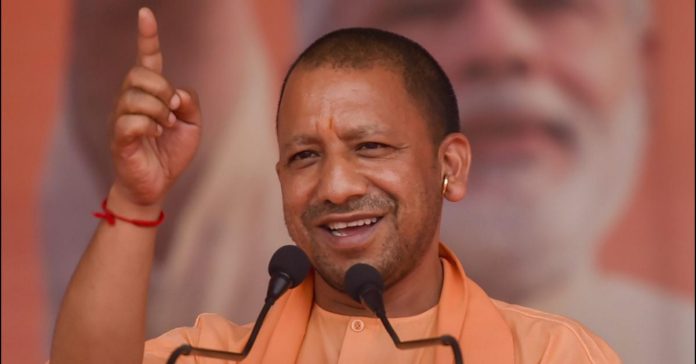 UP CM Yogi Adityanath’s Government to bring law against Love-Jihad, promises CM UP CM Yogi Adityanath’s Government to bring law against Love-Jihad, promises CM