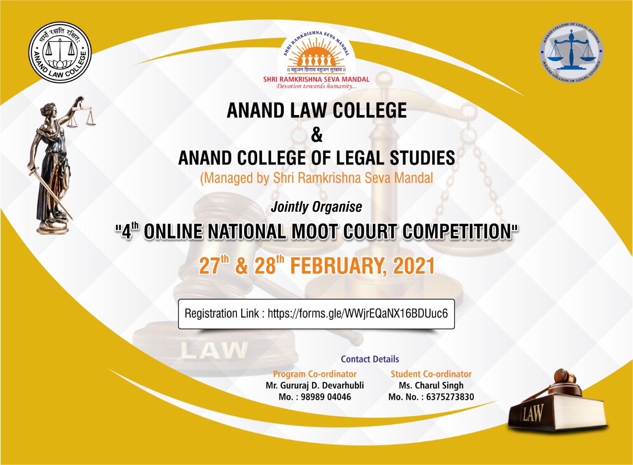 4th Online National Moot Court Competition 2021 | Anand Law College