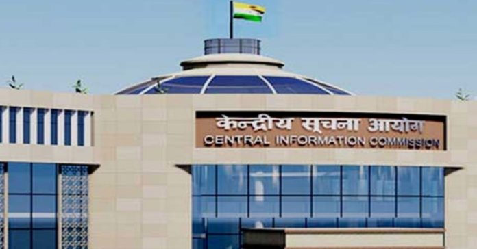 Husband not entitled to seek Bank and Income Tax Details of his wife: CIC Husband not entitled to seek Bank and Income Tax Details of his wife: CIC