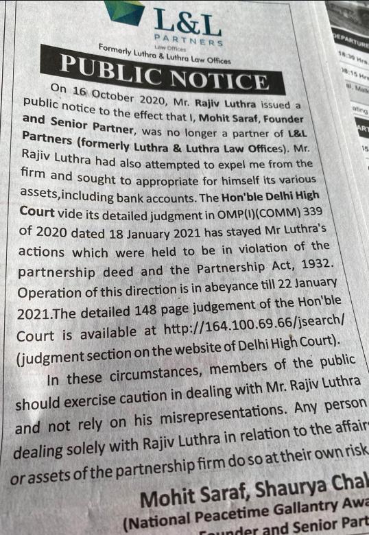 Saraf records new status via newspaper ad