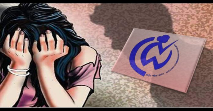 National commission for women moves SC challenging Bombay High Court skin- to- skin judgement National commission for women moves SC challenging Bombay High Court skin- to- skin judgement