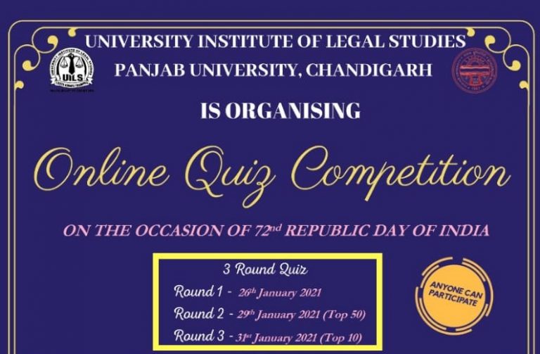 National Quiz Competition 2024 Pakistan – RASD