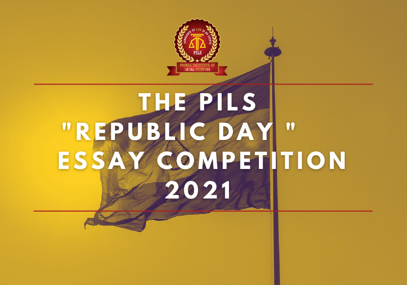 PILS Republic Day Essay Competition 2021