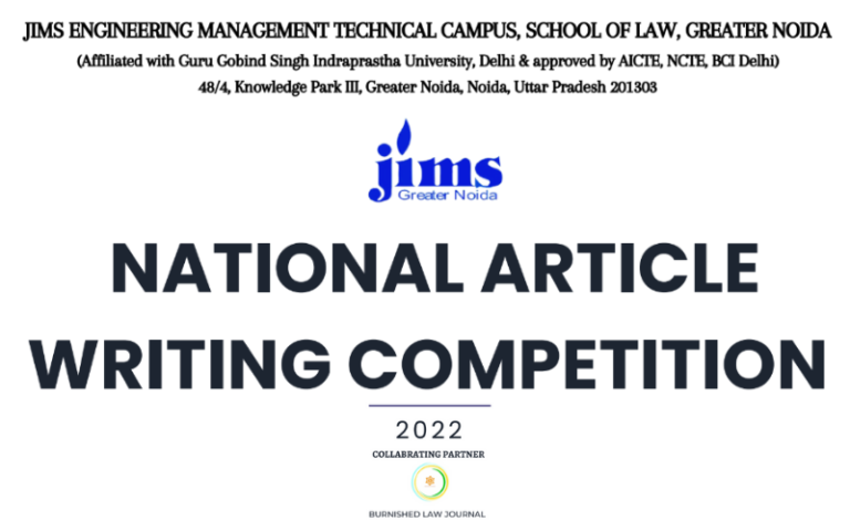article writing competition 2022